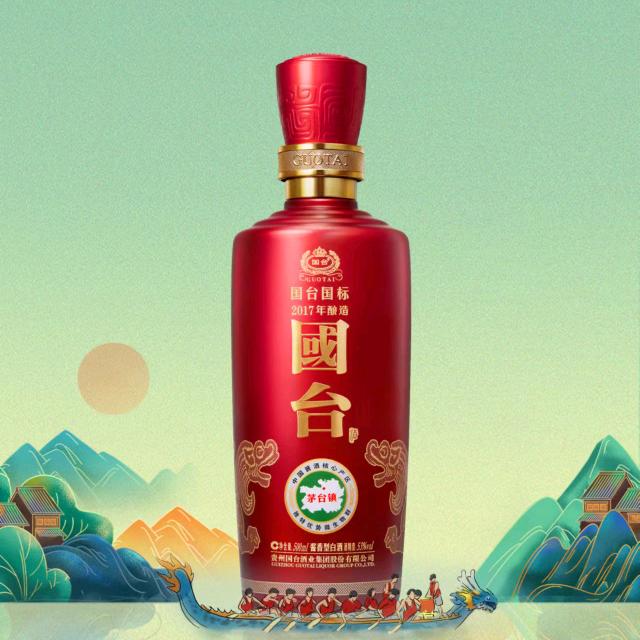 牡丹江市江南浅醉烟酒行