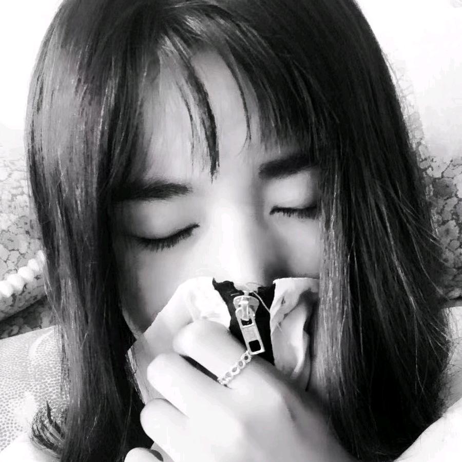 好好