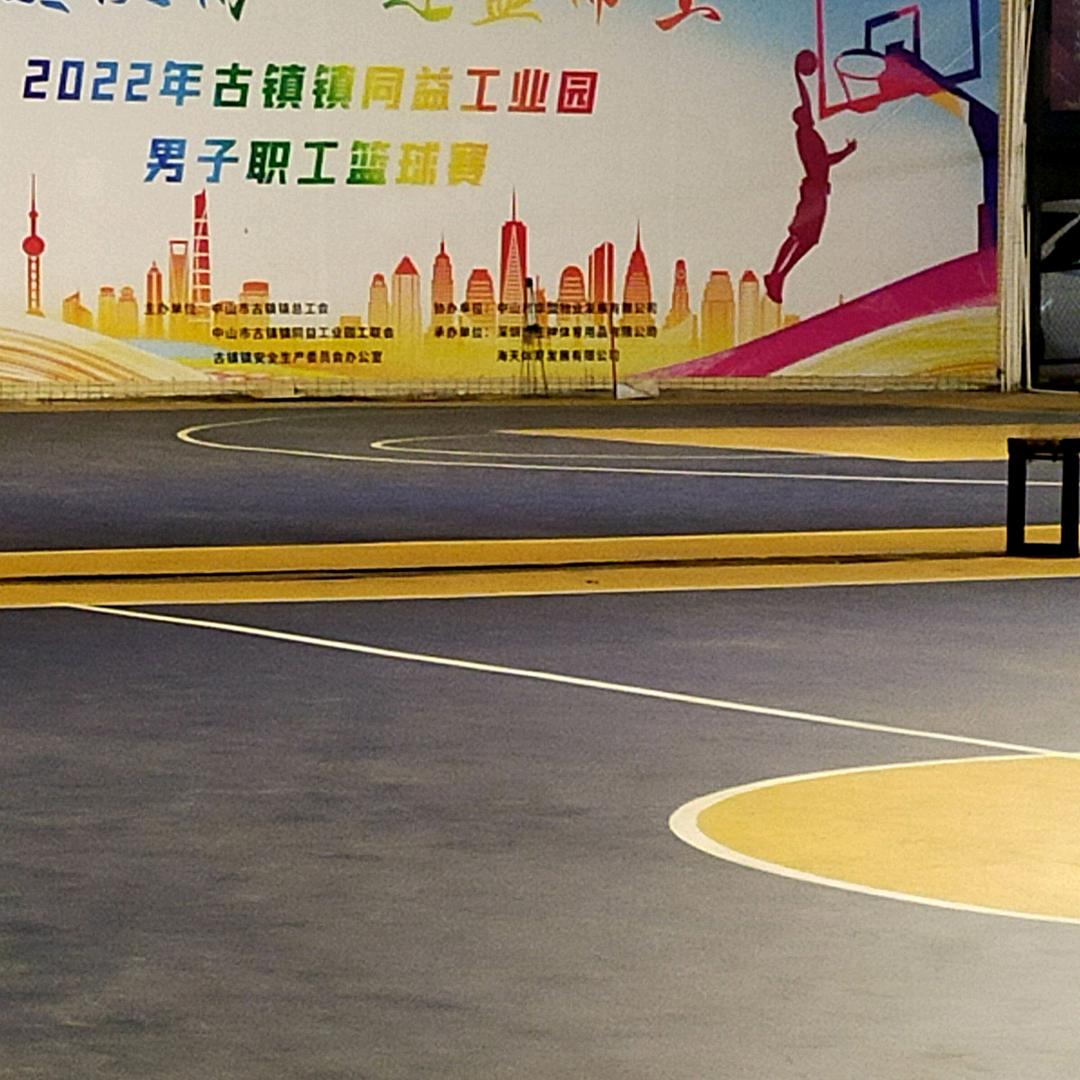 〈心雨〉
