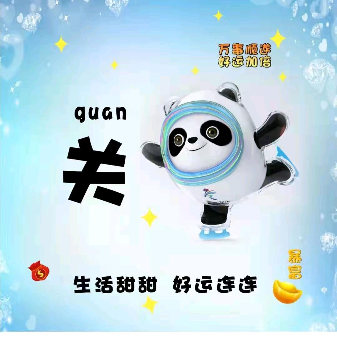 夏季(❁´◡`❁)微凉*✲