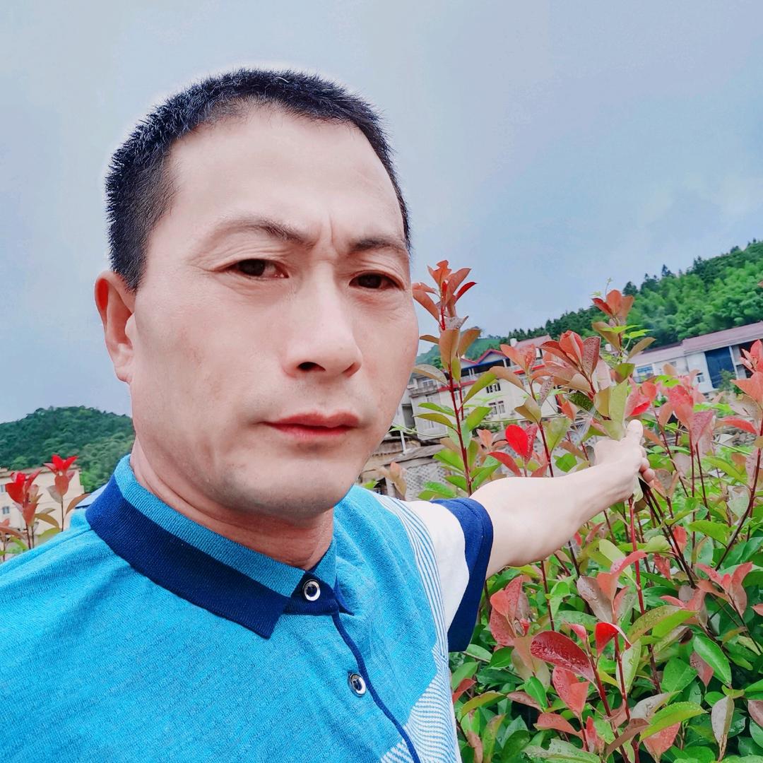 严