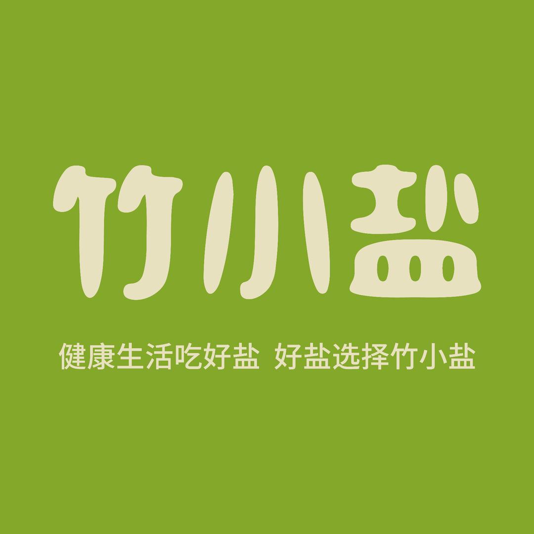 竹小颜