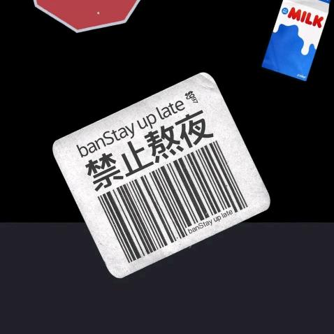 小虎哥