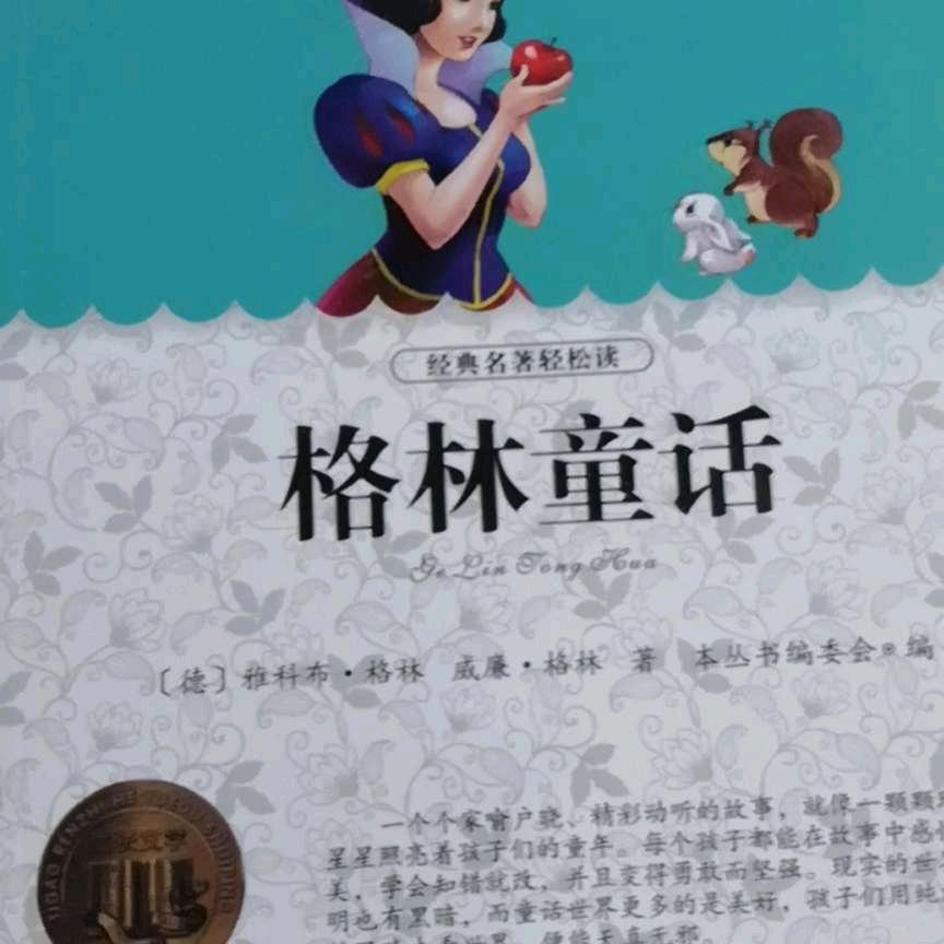 白云