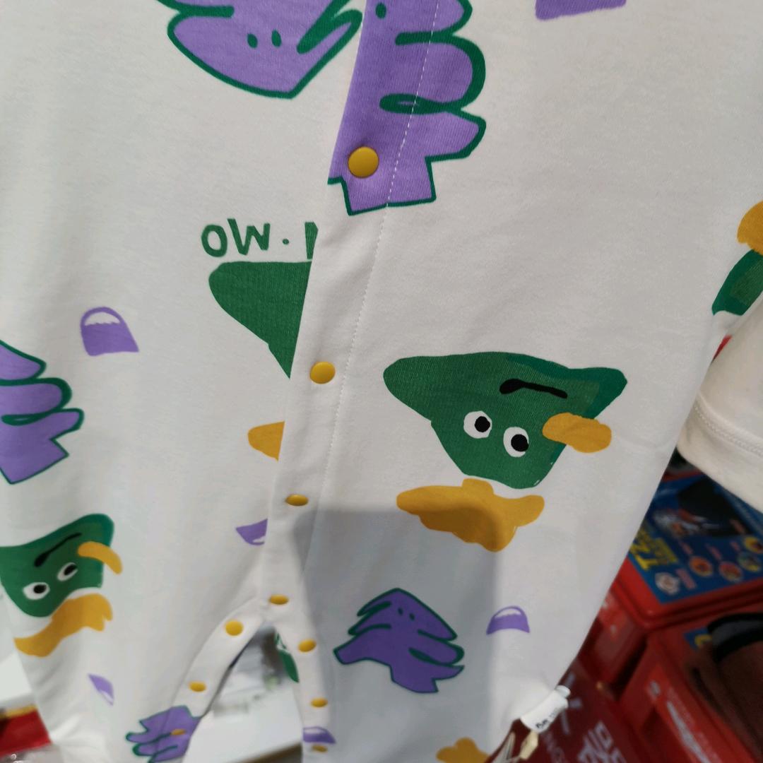 人家一大哥大姐