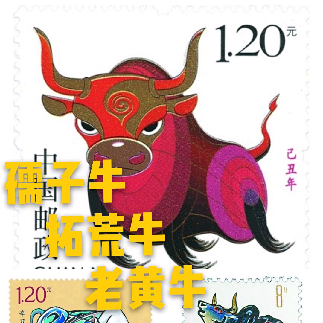 峻岩