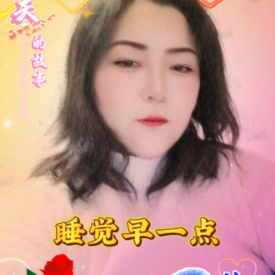甘姐