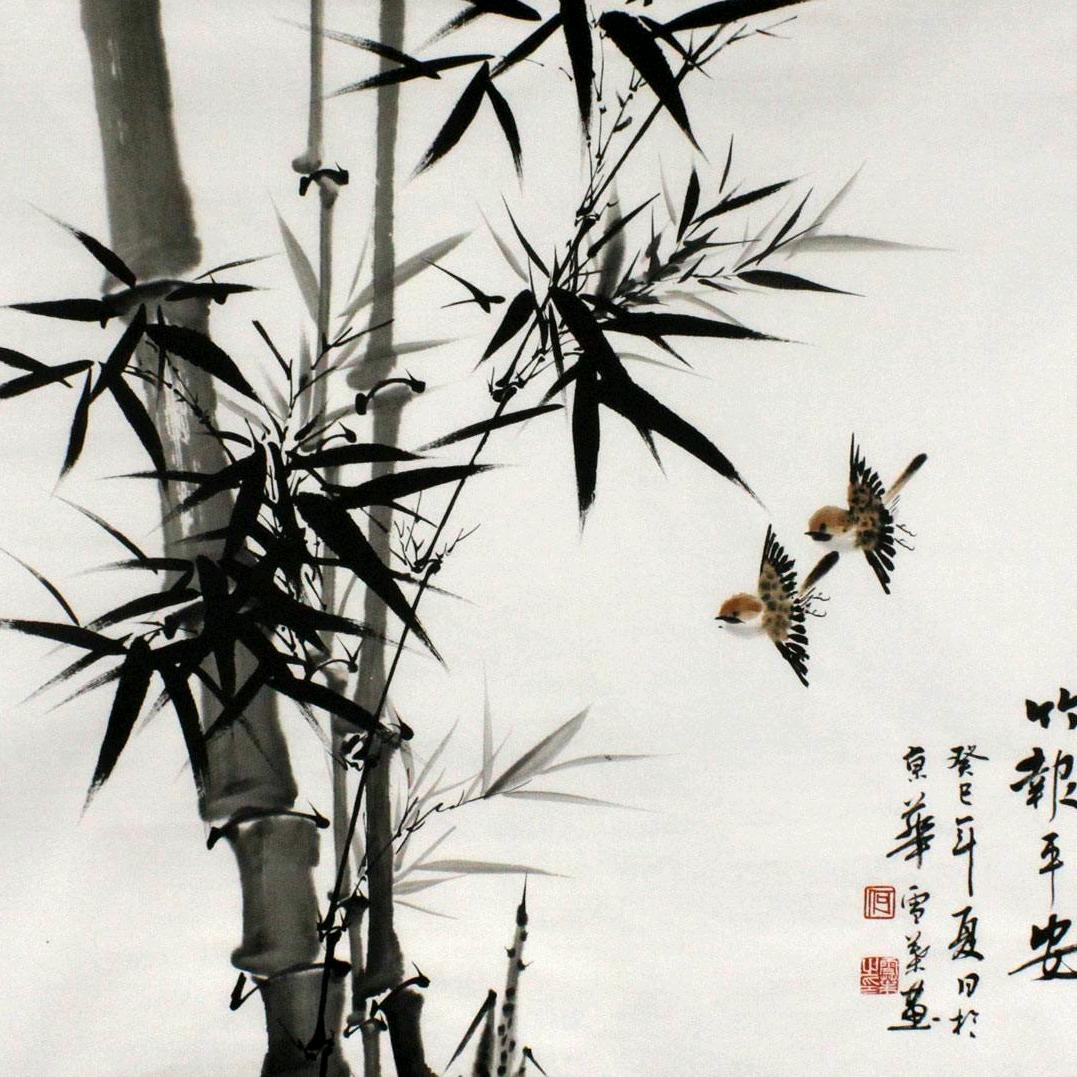 乳山市竹苑美容美发部