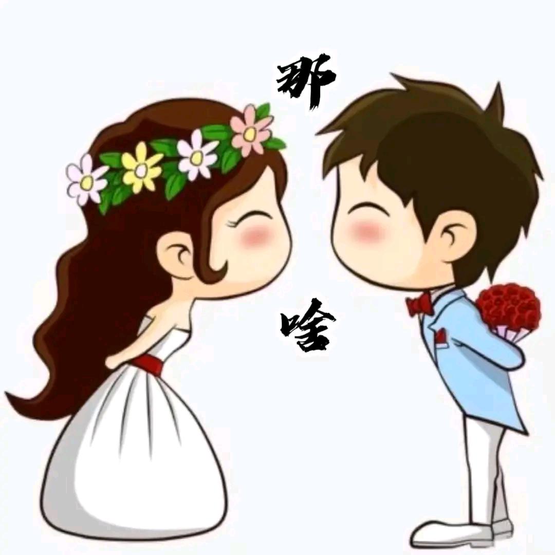 我们陌生了……..