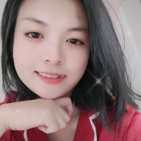 与西