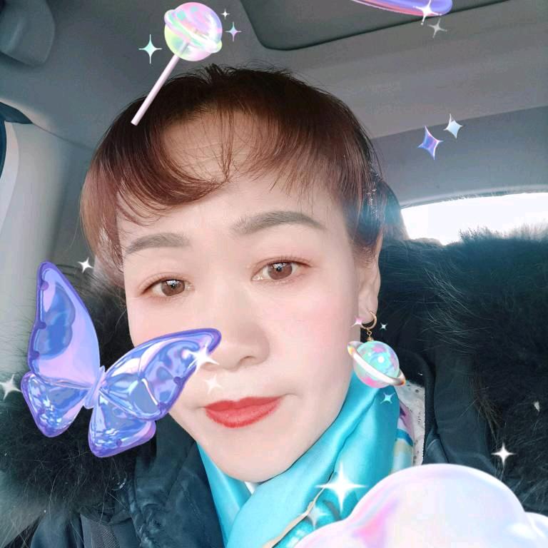 、