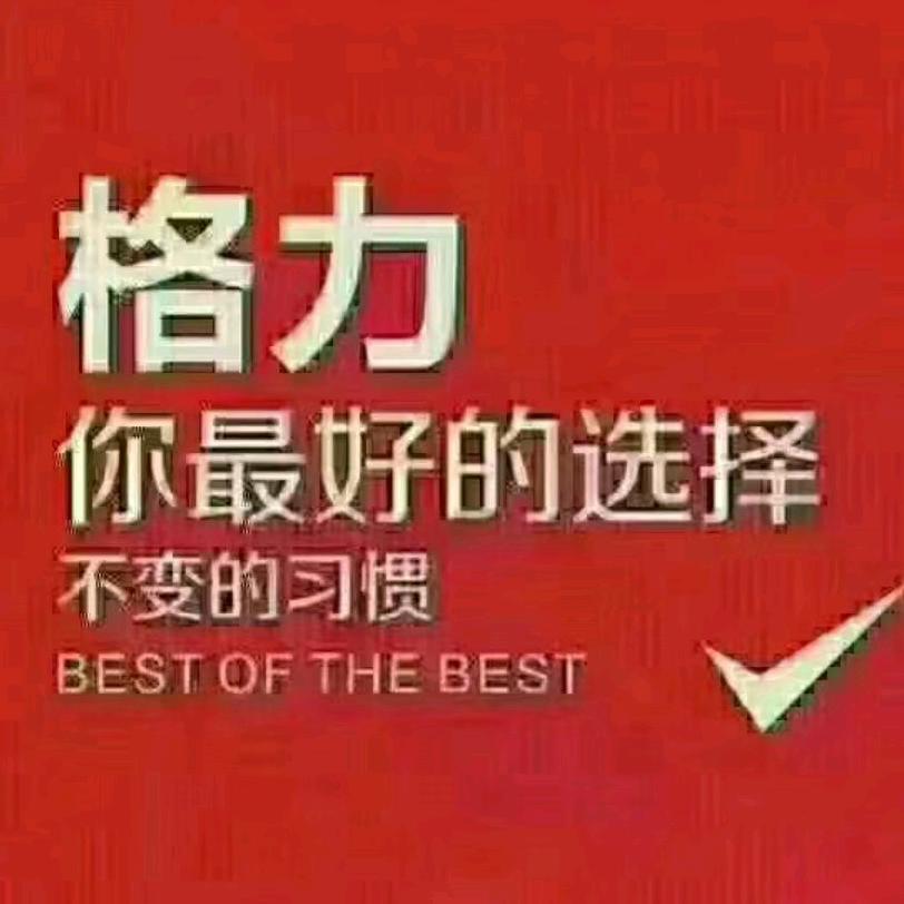 吃eng成