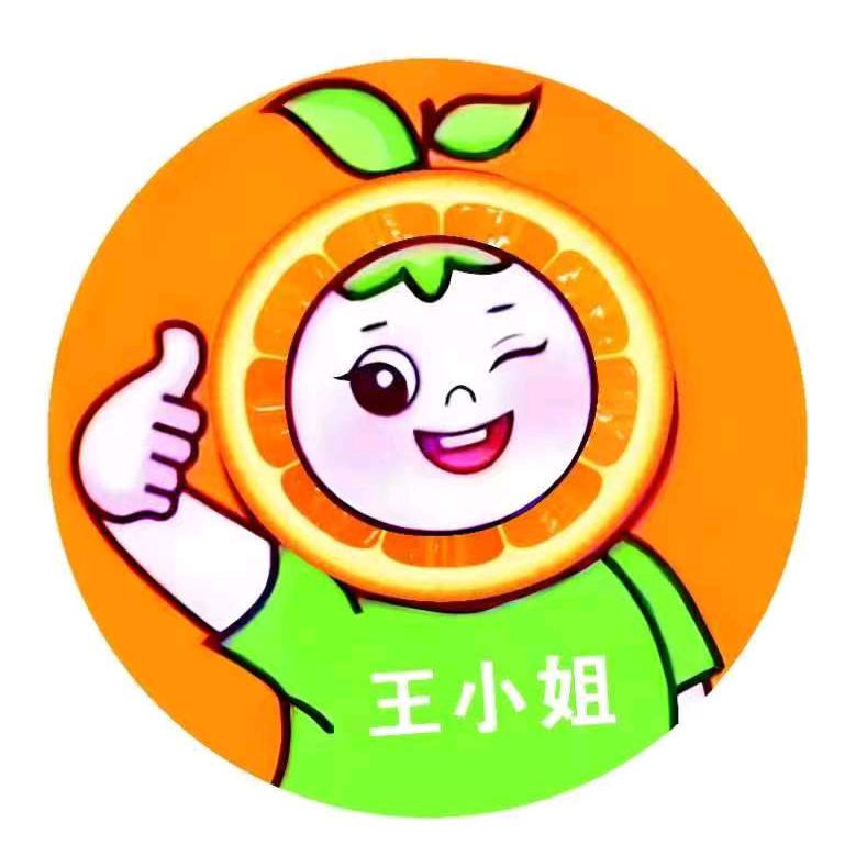 🍒🫐水果捞🥑&披萨🍕