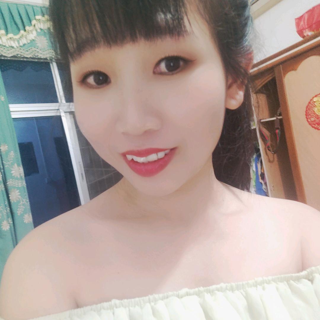 命中注定