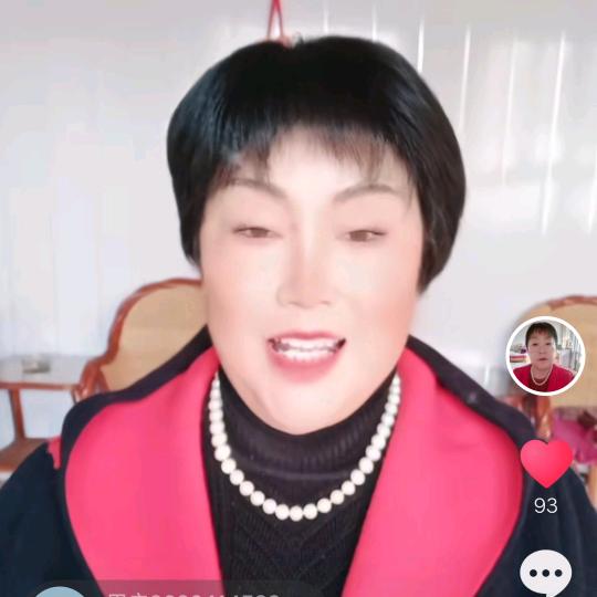 爱在人间