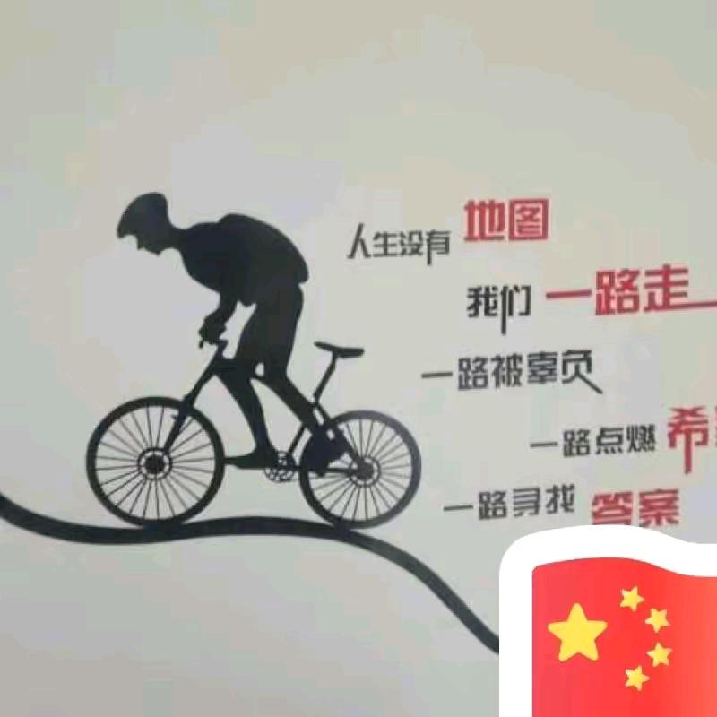 多财多亿
