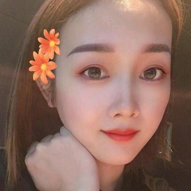 如度