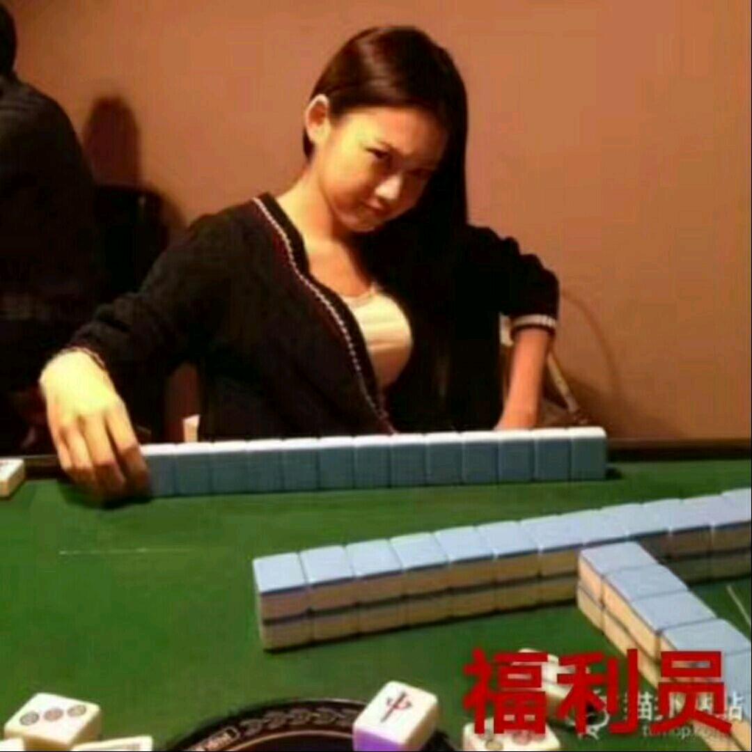 抖音蓝天