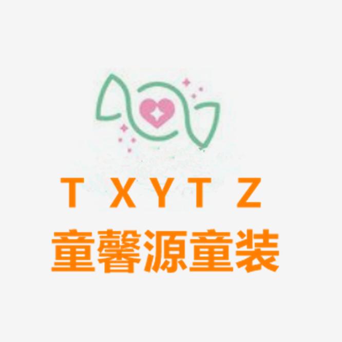 甜甜馨