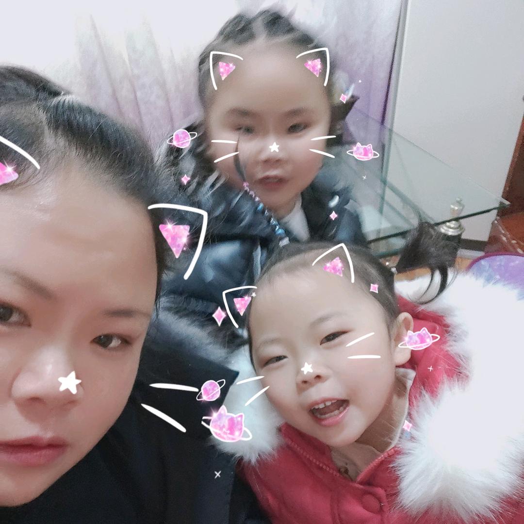 chen，姣