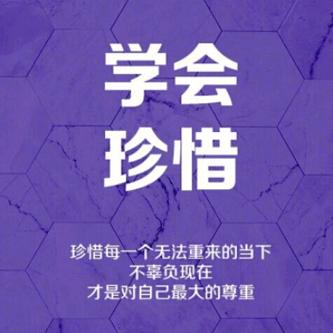花开如梦