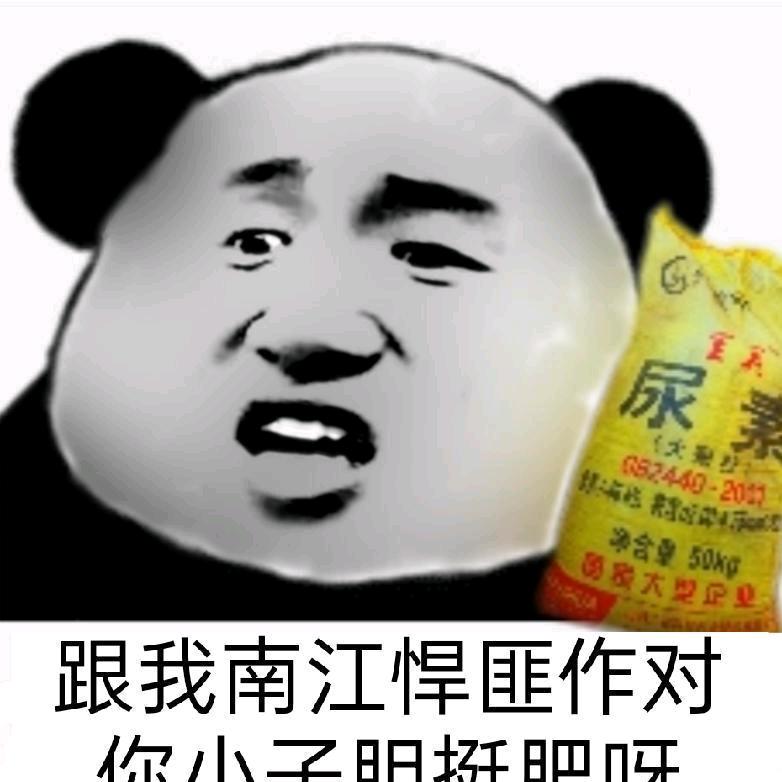 无敌最俊朗