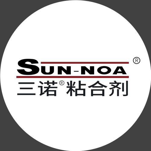 三诺粘合剂
