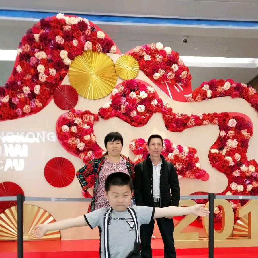 玉红