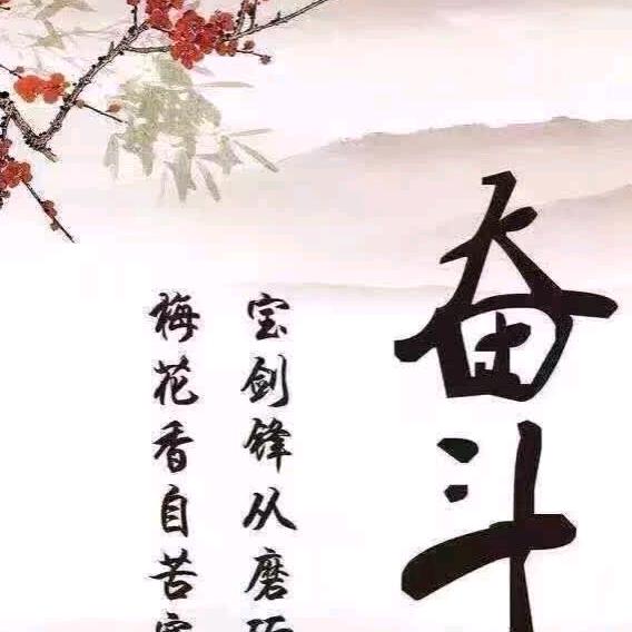 岁月如哥并非如歌