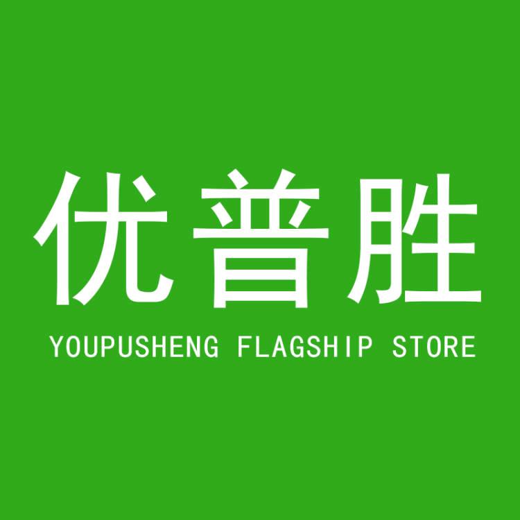 优普胜科技