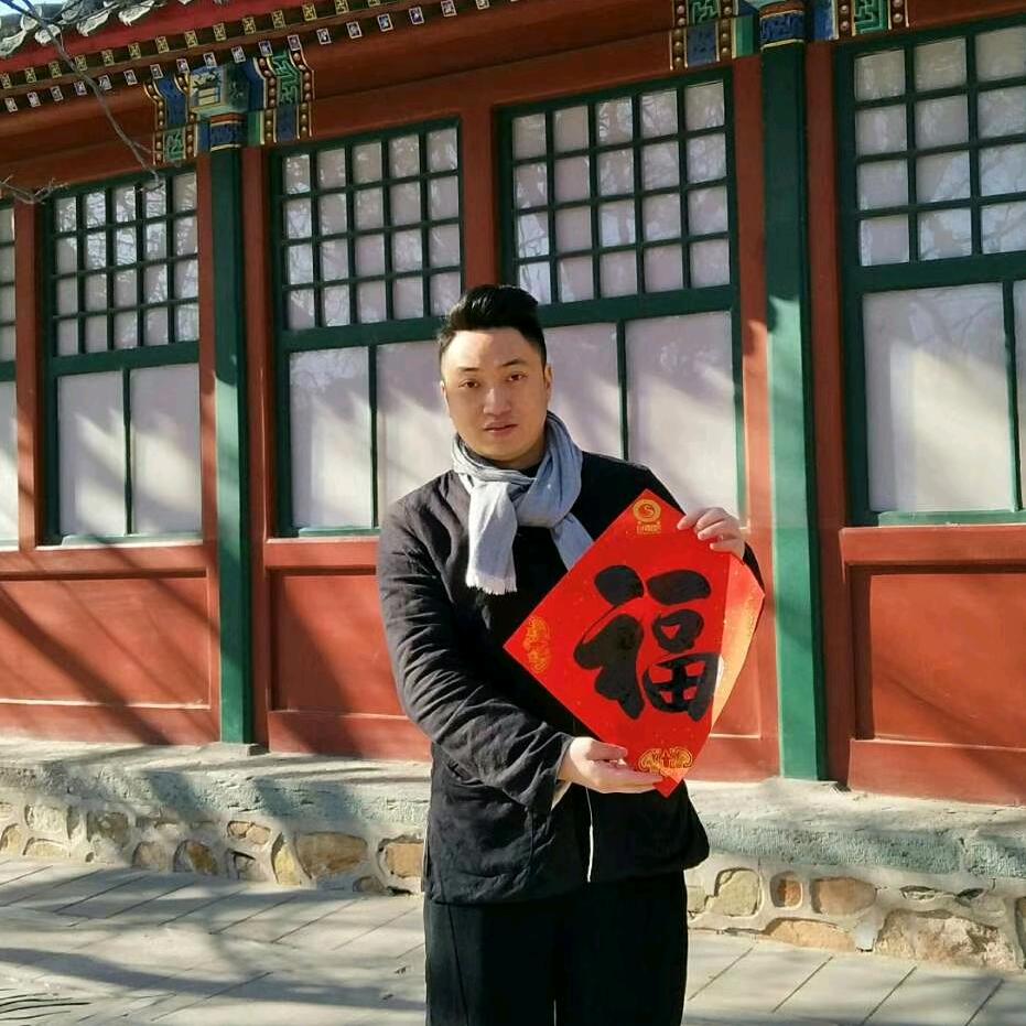 清玄绘真