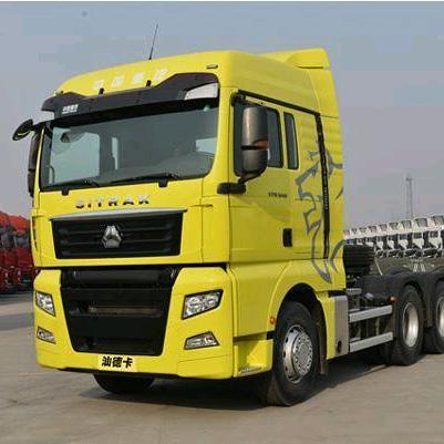 鑫苒达汽车配件店