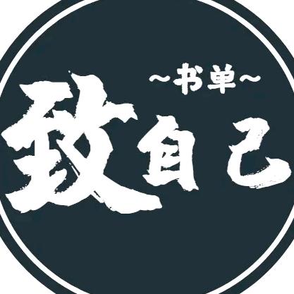 东盛五金建材批发部