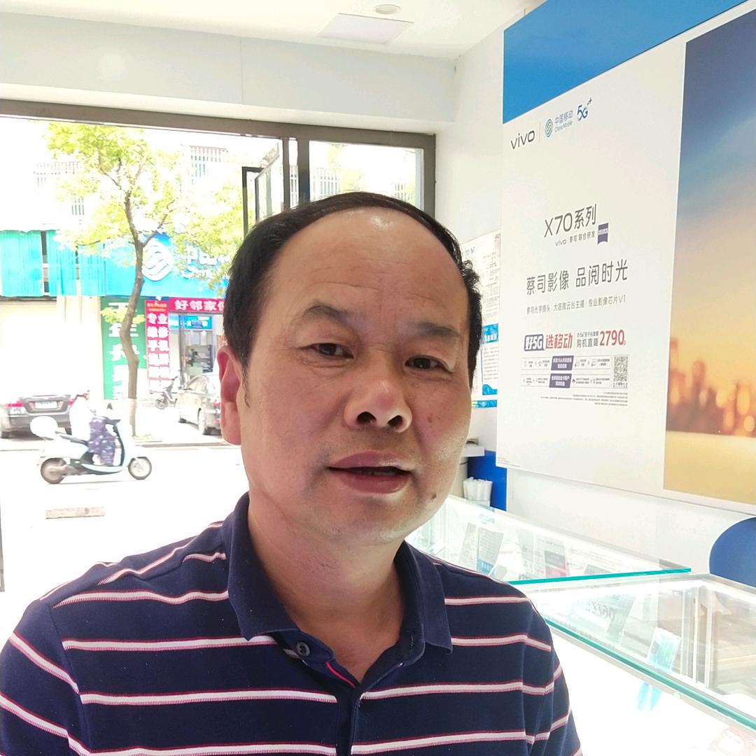 邵东市老周