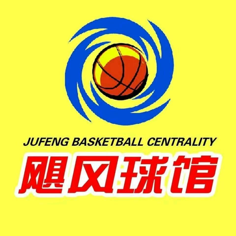 飓风球馆小敏