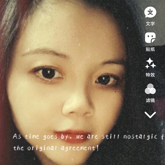 🍓姓“符”🍓