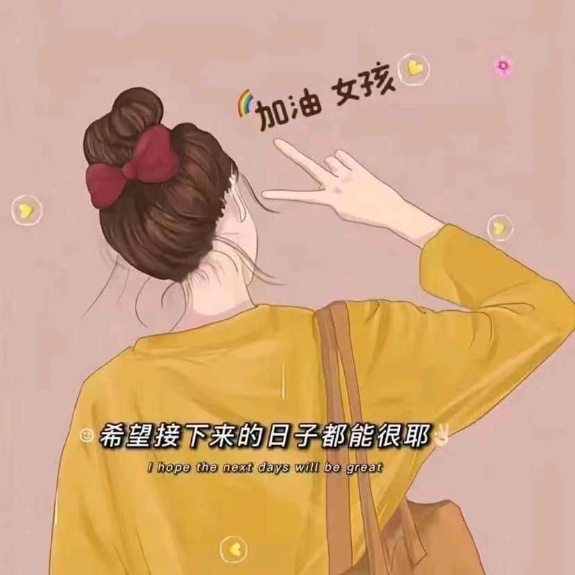 周大生经典彩萍