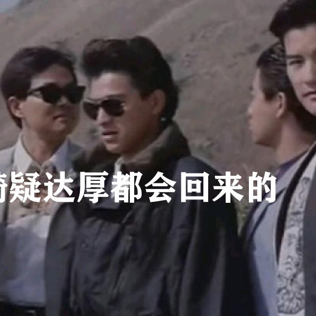 原世纪