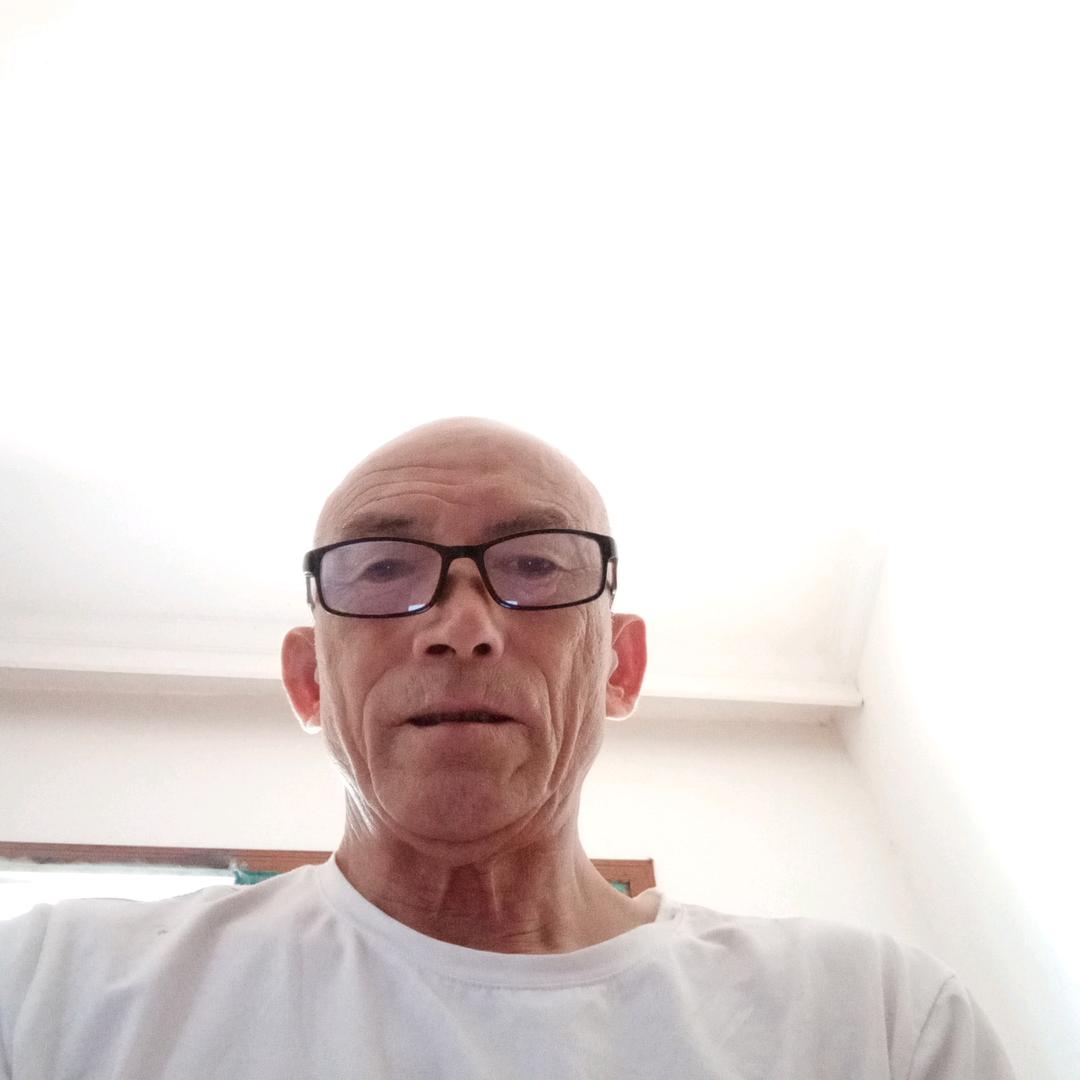 我的好