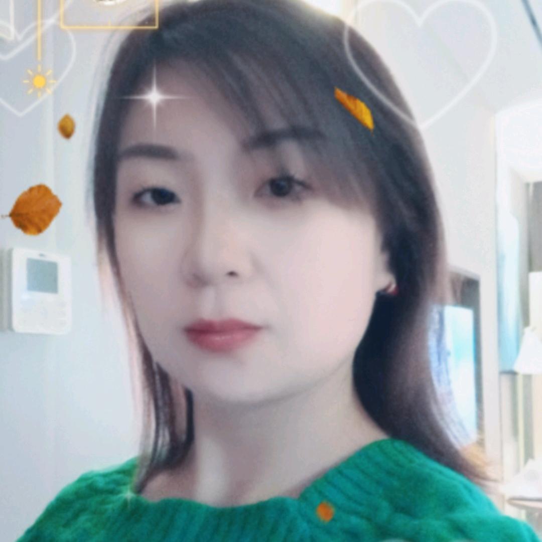 玲子