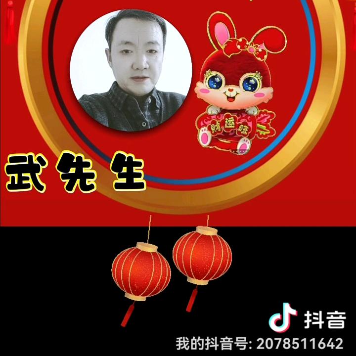 幸运星🌟✨