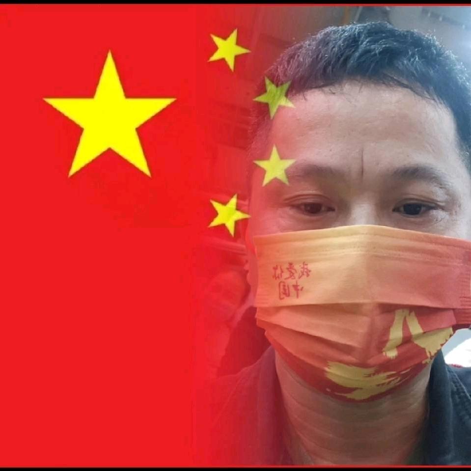 闽C狼