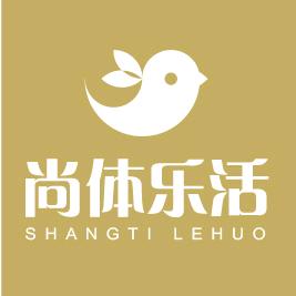 尚体乐活长者健身房