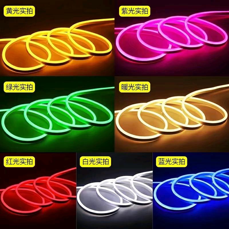 灯带电源线条灯   小 吕