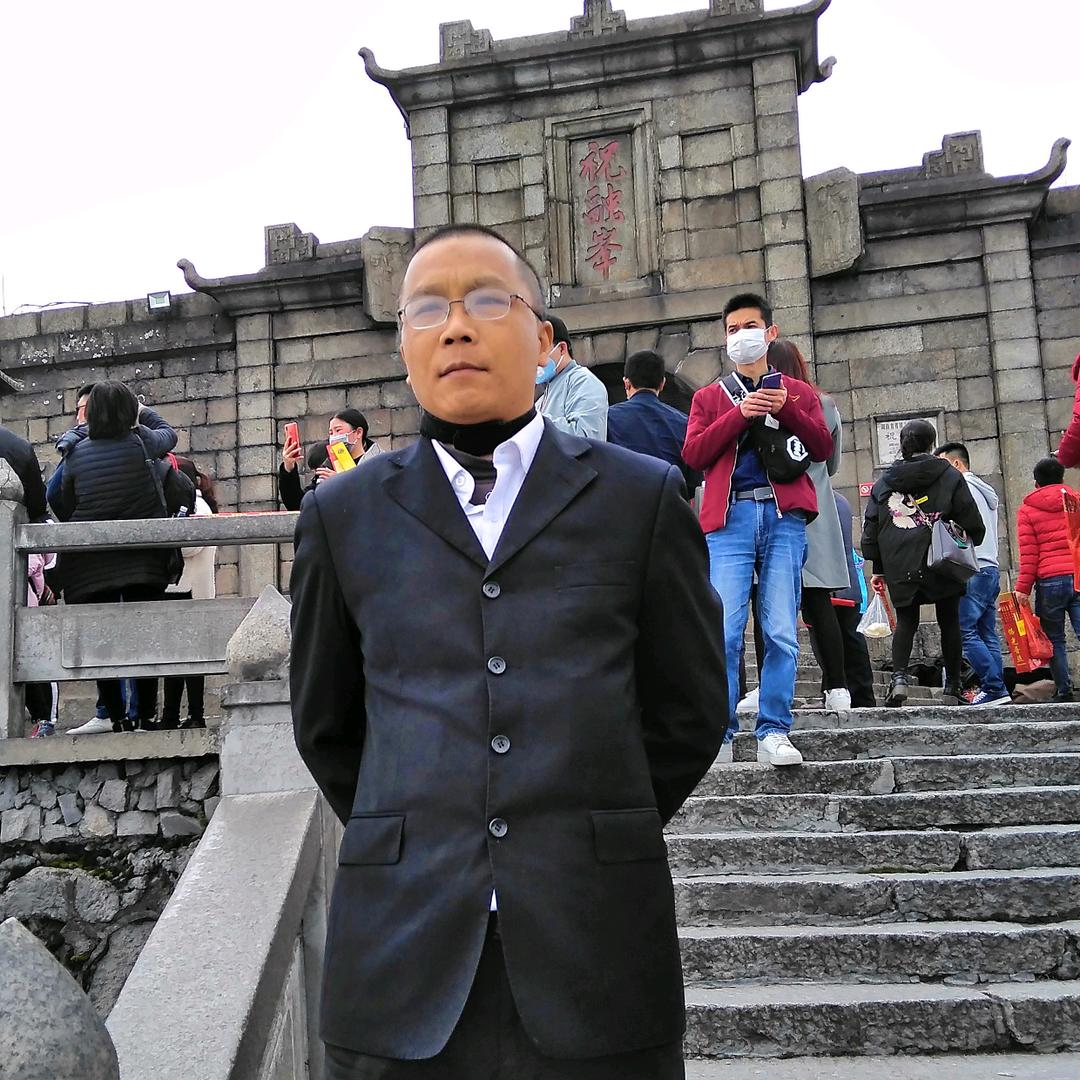 文钲智