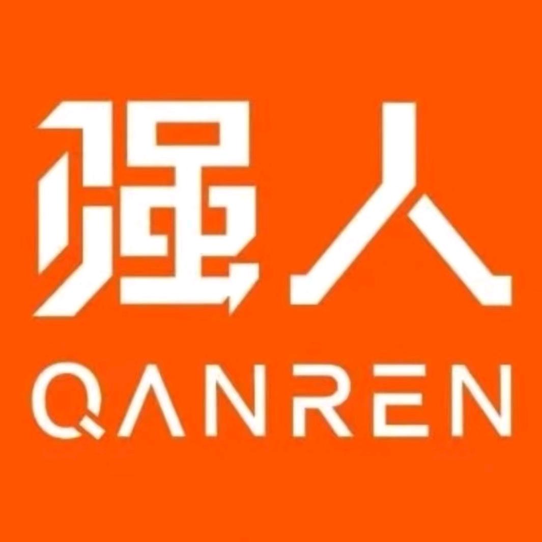 强人鞋业（台前县建德商场店）