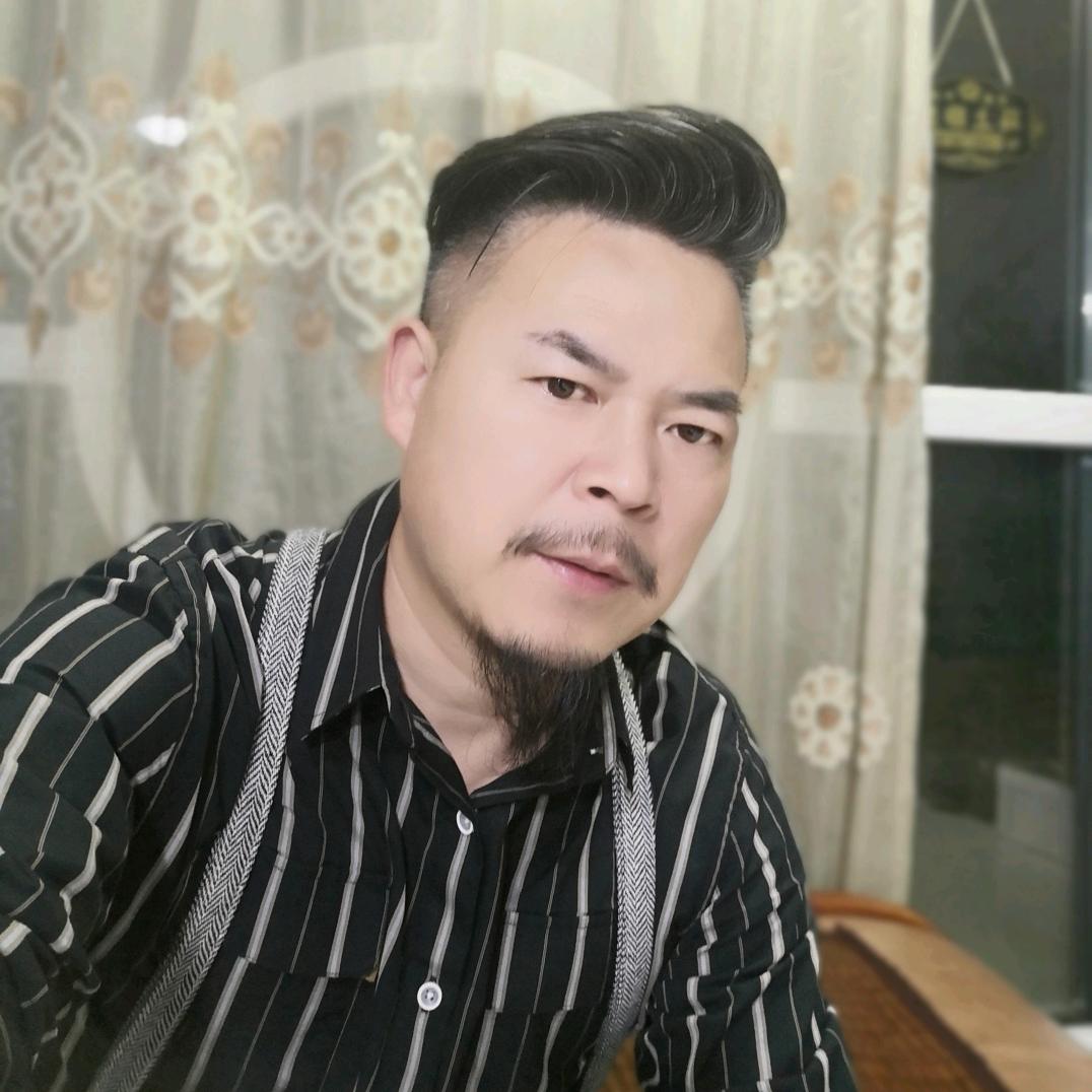 新化县胡子哥男士油头馆