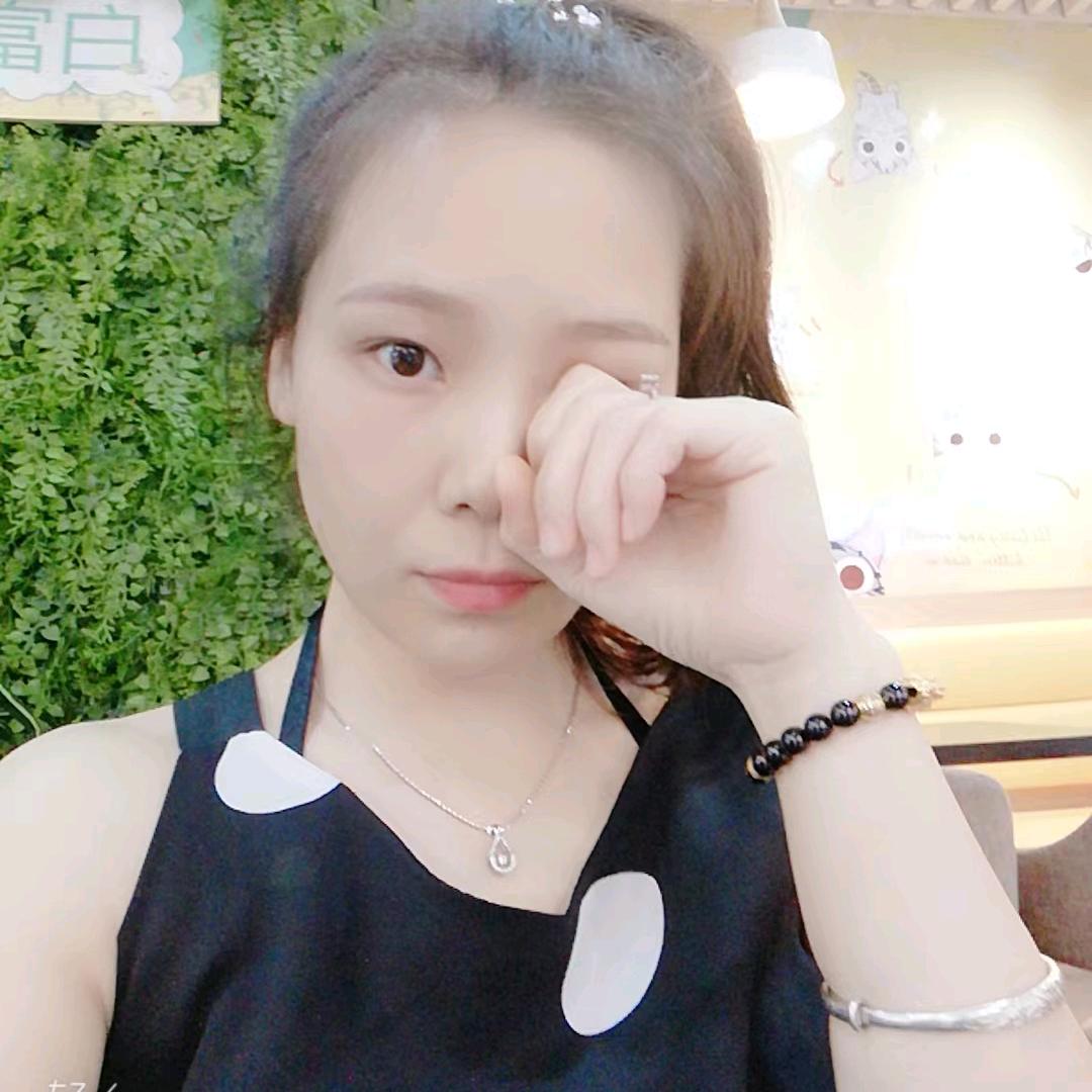 三妹电子商行