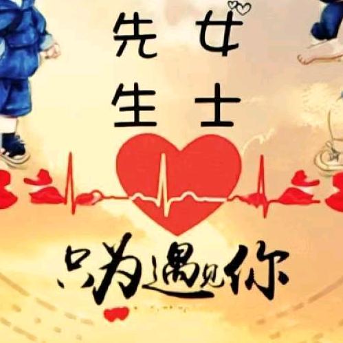 宁语