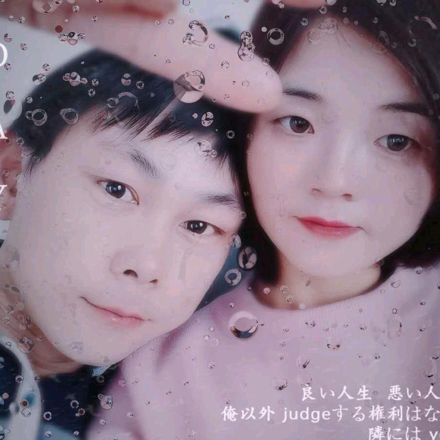 💤🀄💯杨凌